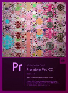 Adobe Premiere Pro CC 2014ScreenSnapz001