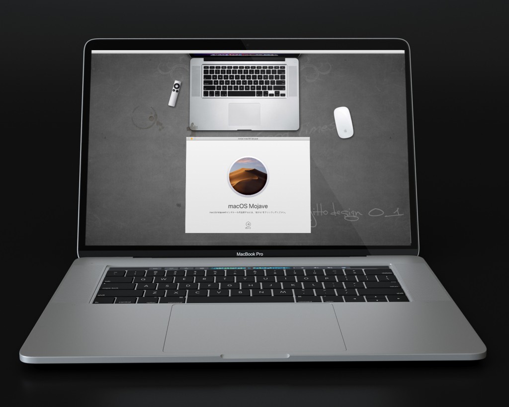 MacBook Pro 2018 macOS Mojaveで設定したこと