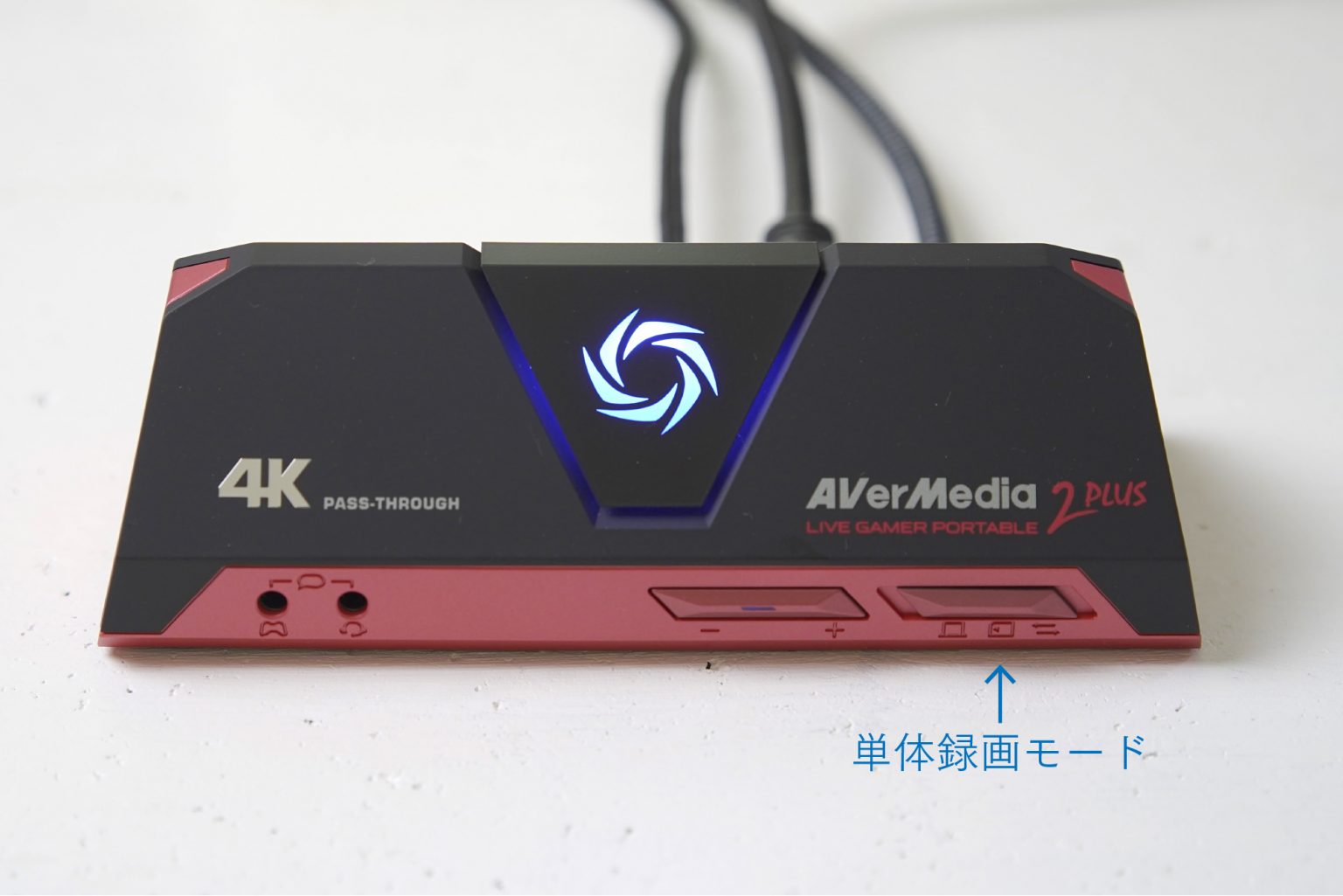 AVerMedia Live Gamer Portable 2 PLUS AVT-C878 PLUSの単体録画モードを使う - jittodesign blog