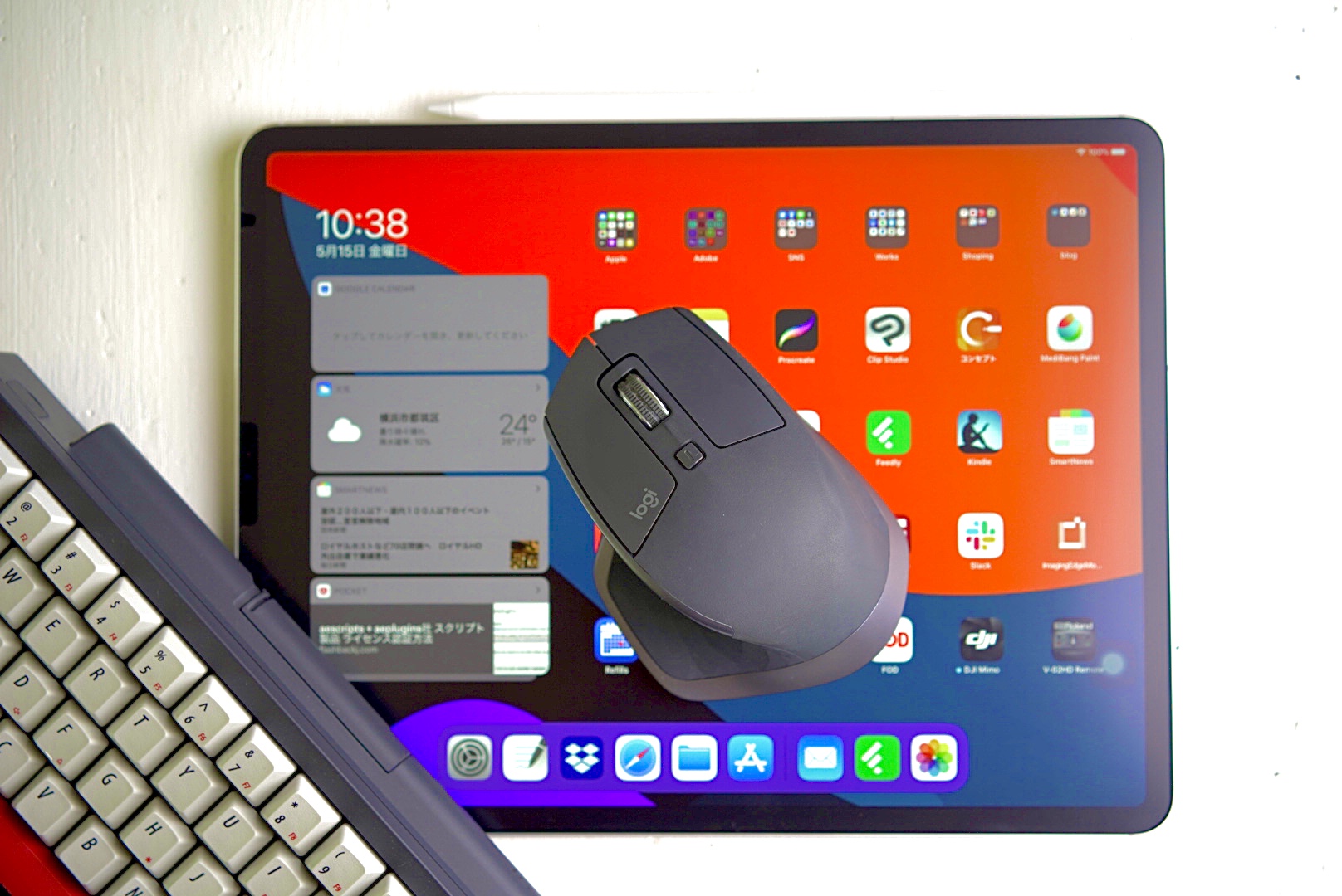 iPad Proで多ボタンマウス「MX  MASTER 2S」を使う