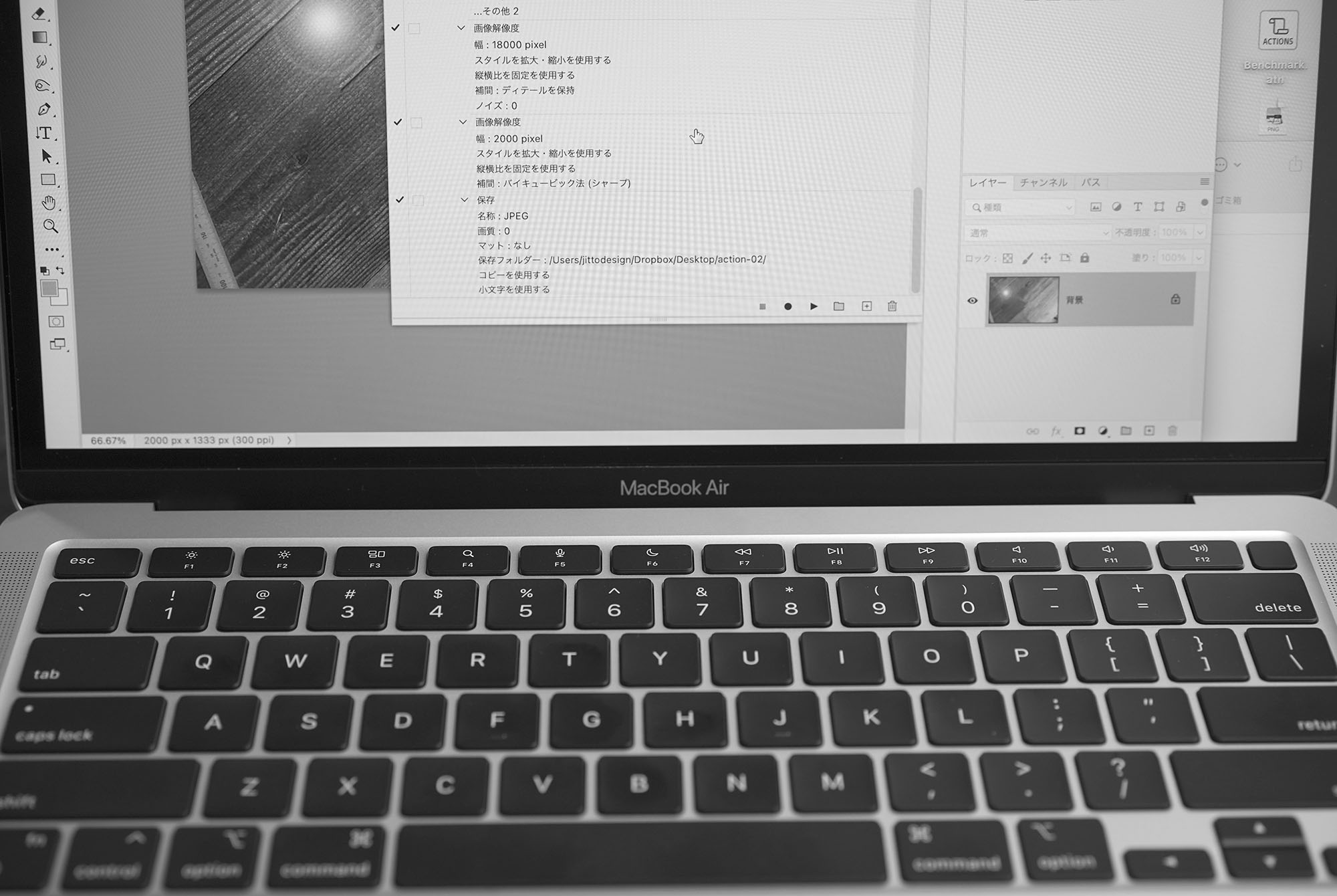 M1搭載macbook Airのphotoshopベンチマーク Jittodesign Blog