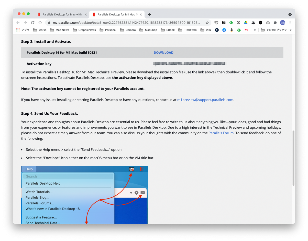 parallels desktop windows arm preview m1