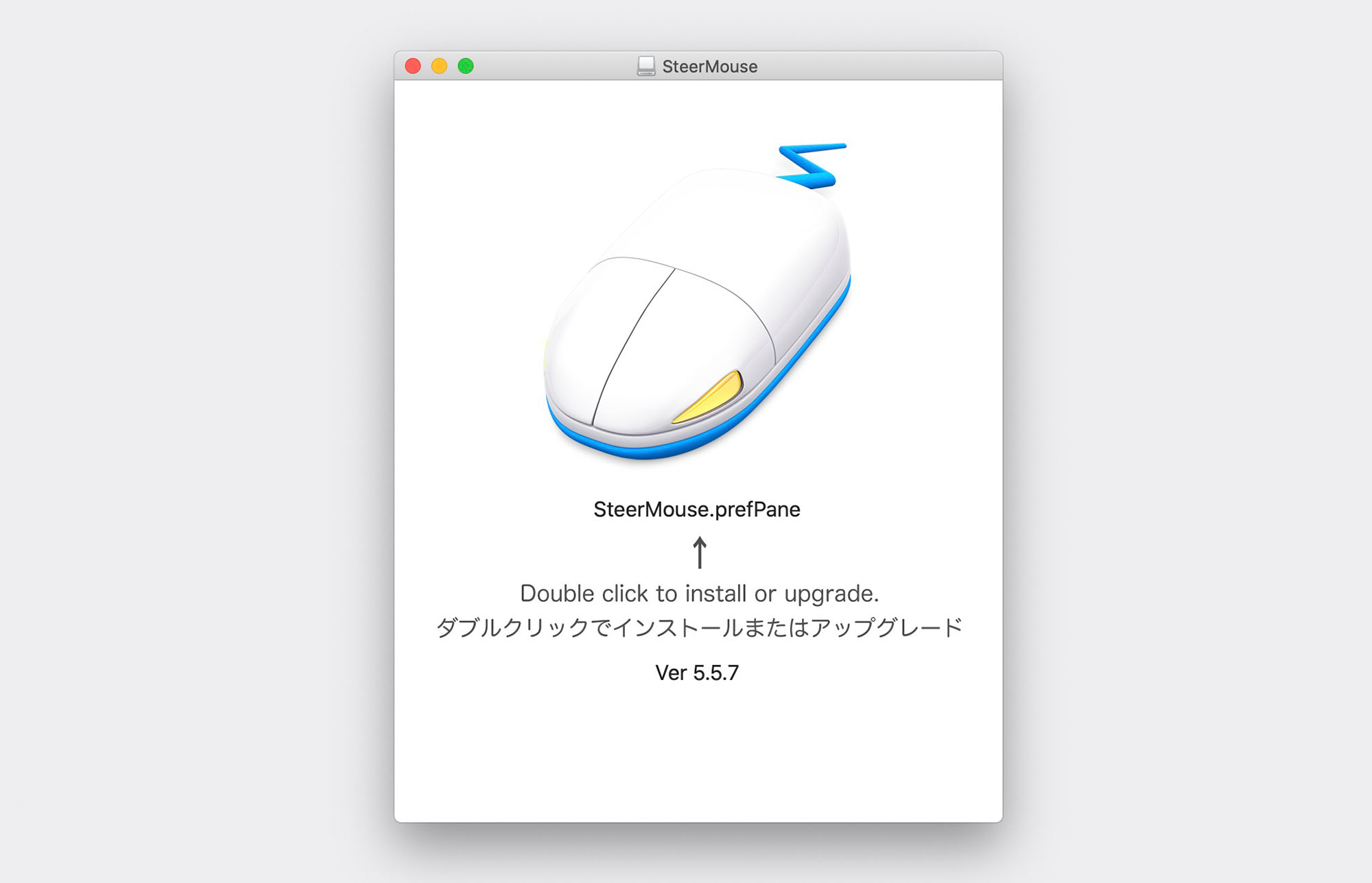 Macbookproでwindows用のマウスlogicoolm54 Yahoo 知恵袋